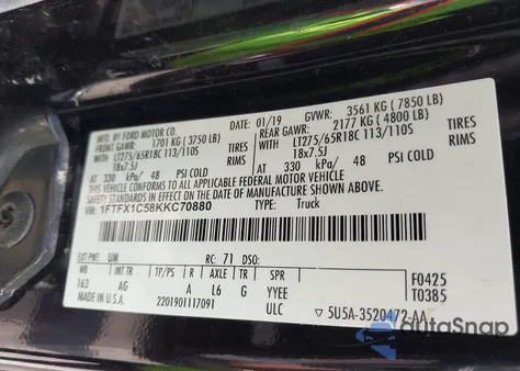 2019 Ford F-150 Xl из США, поврежденный, VIN 1FTFX1C58KKC70880